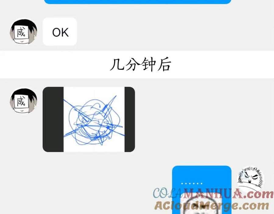 第177页