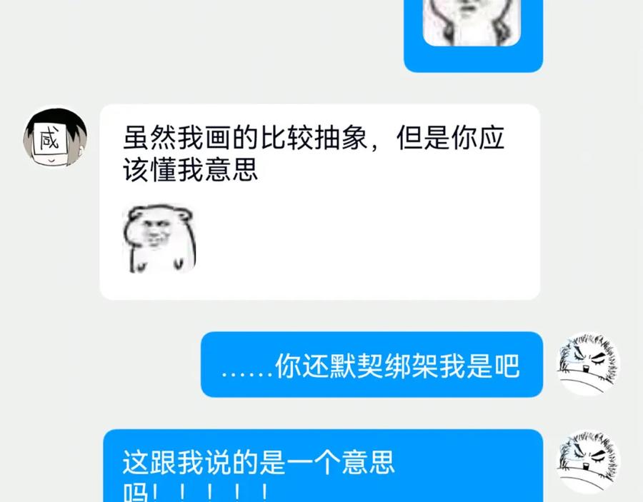 第178页