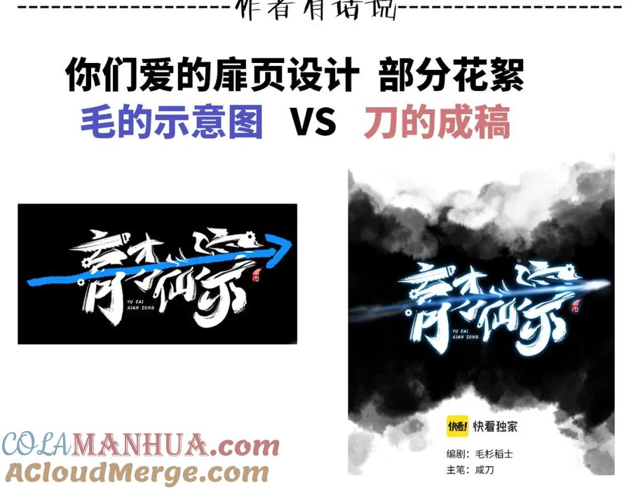 第169页