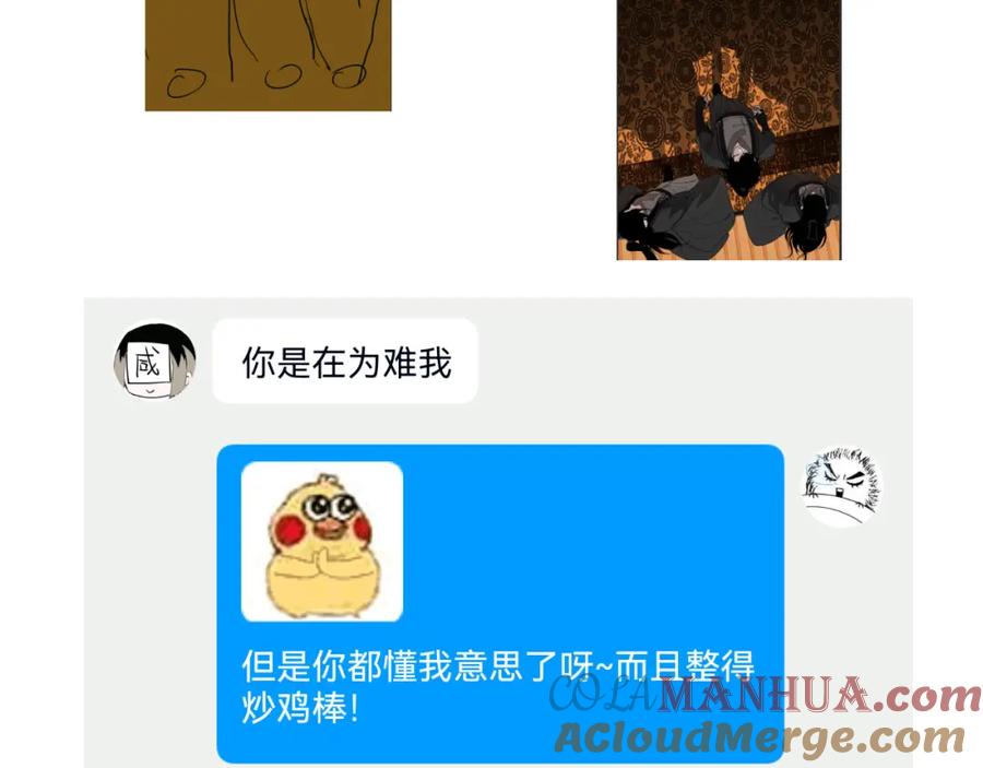 第173页