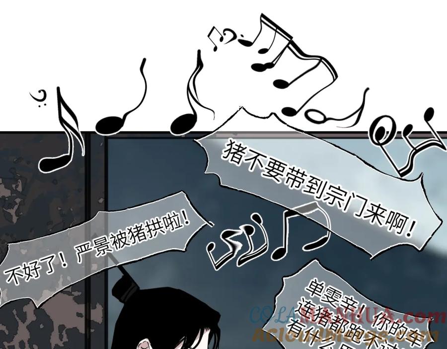第157页