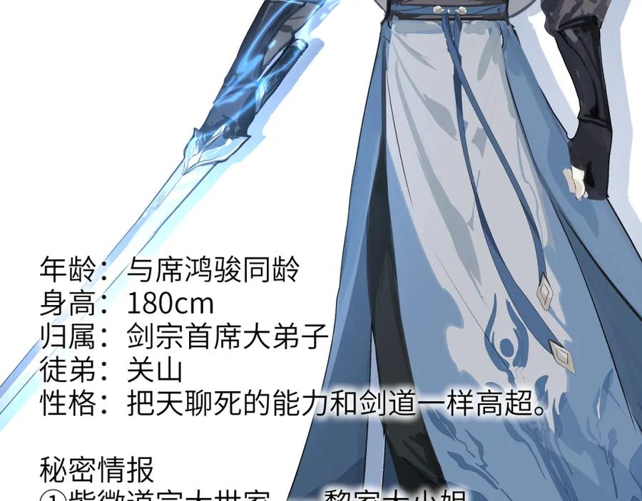 第175页