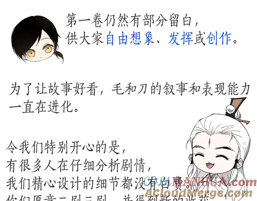 第181页