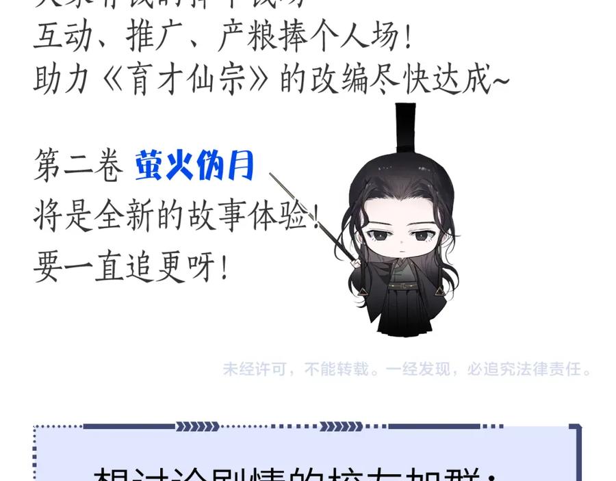 第184页