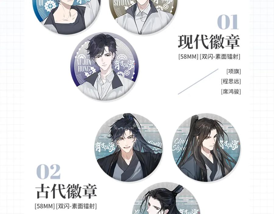 第162页