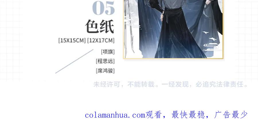 第166页