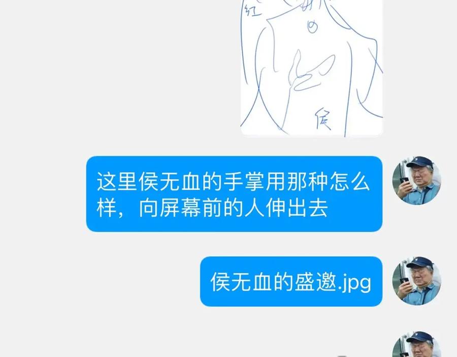 第160页