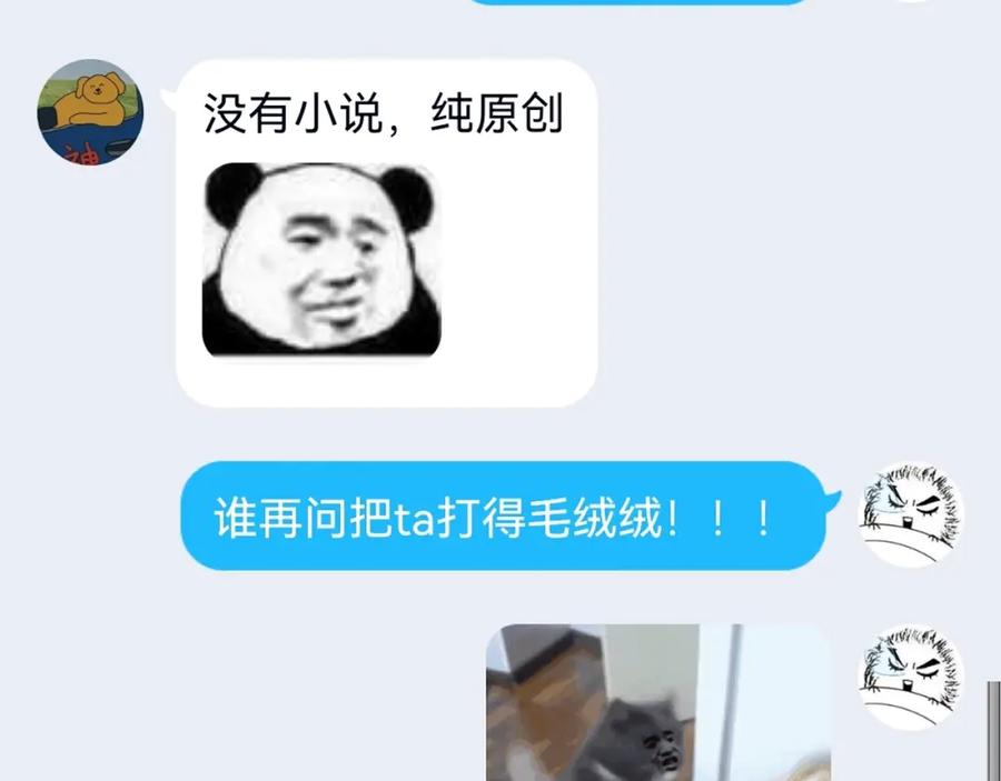 第182页