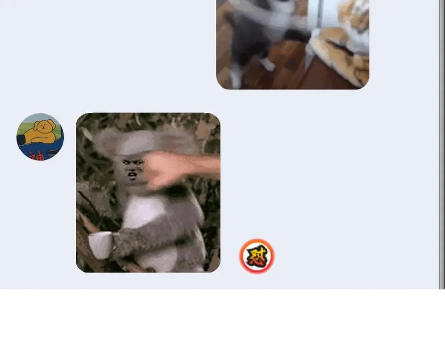 第183页