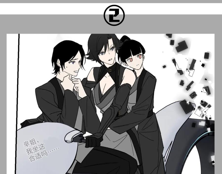 第116页