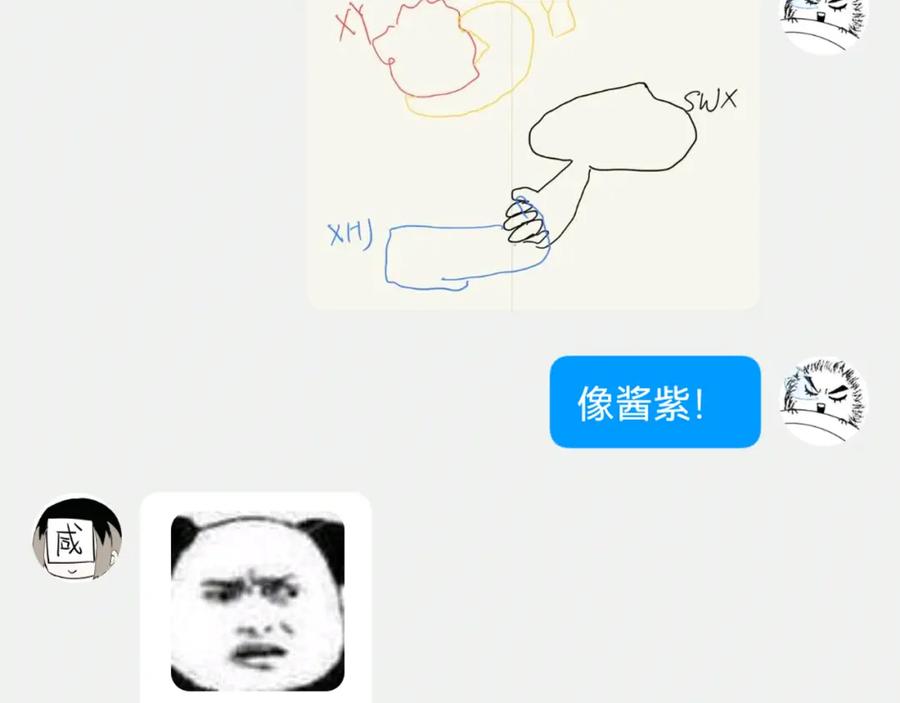 第123页
