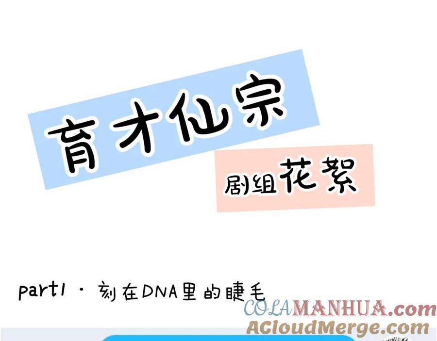 第193页