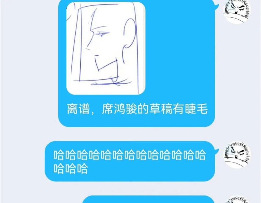 第194页