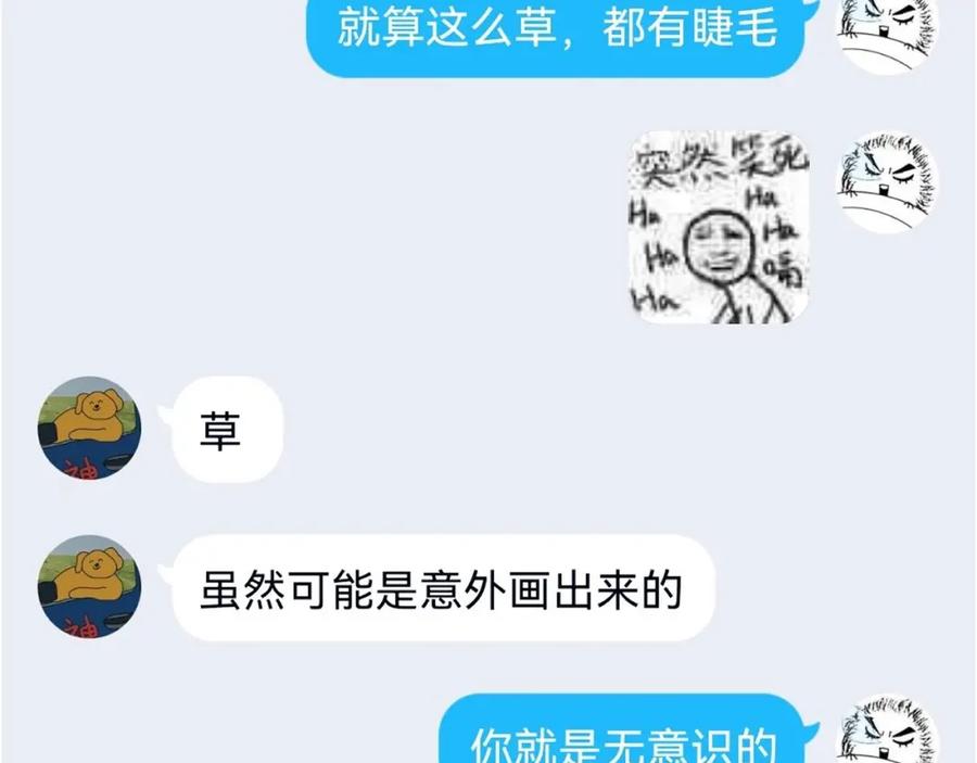 第195页
