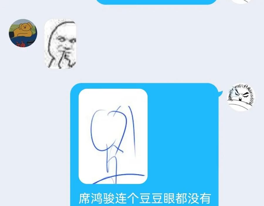 第198页