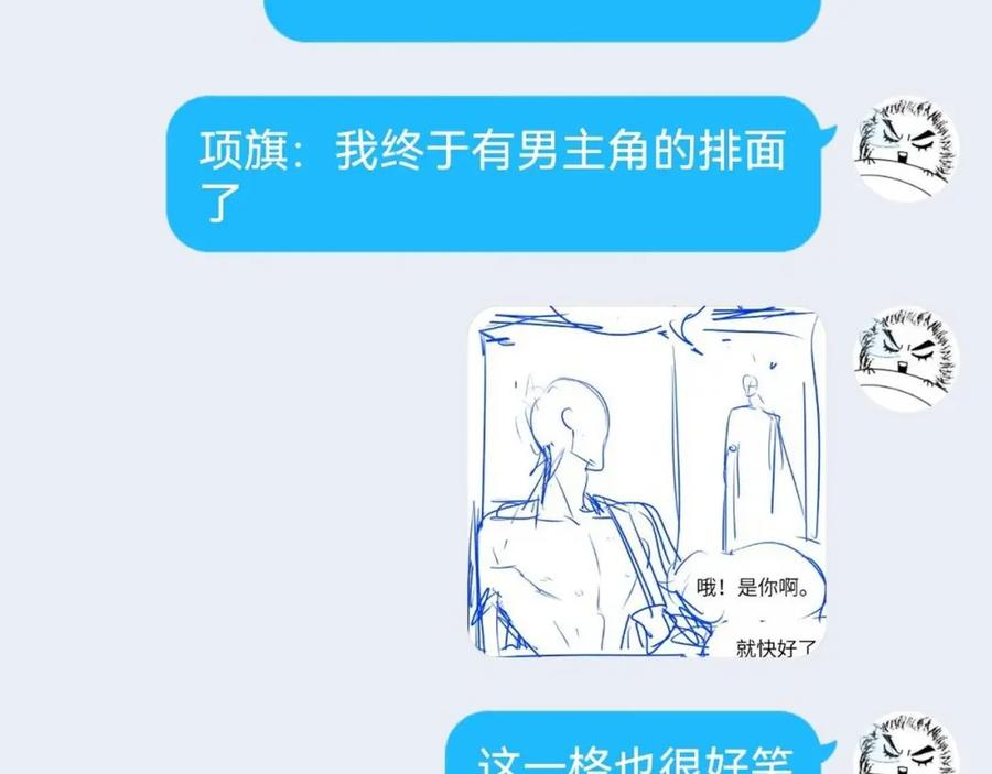 第199页