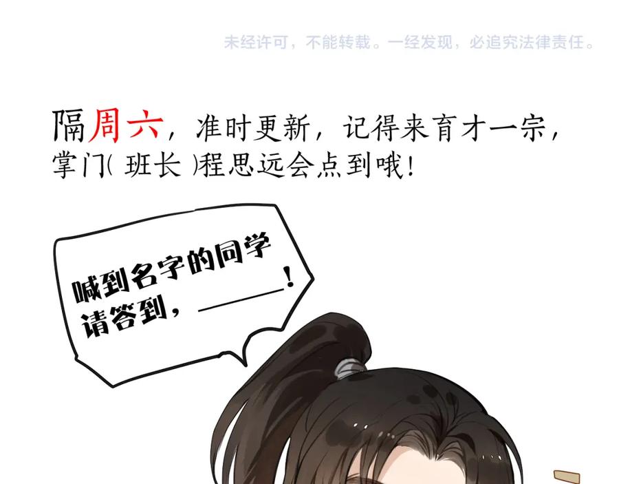第212页