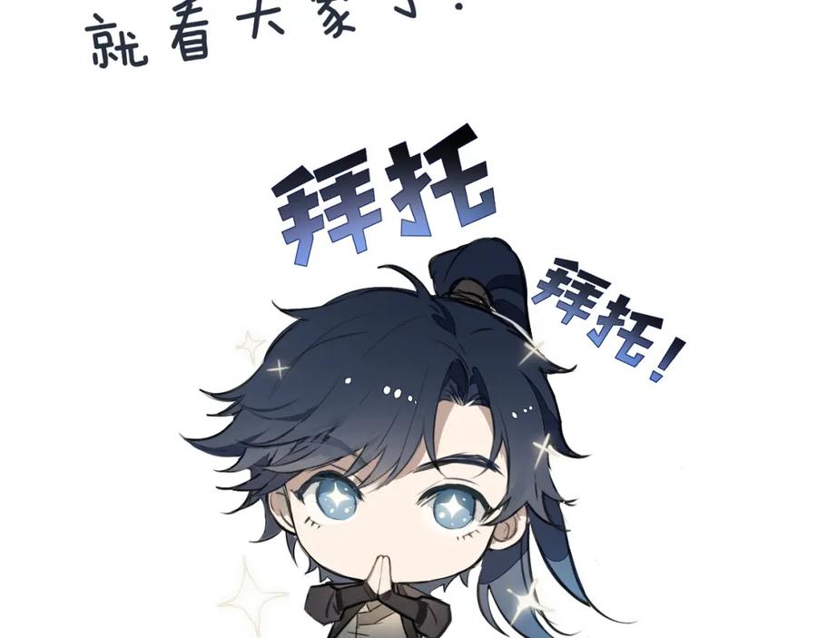 第214页