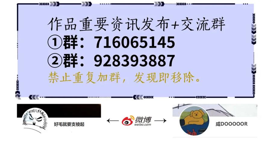 第179页