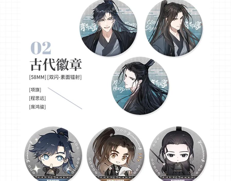 第182页
