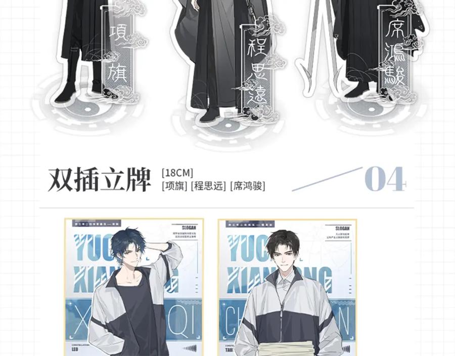 第166页
