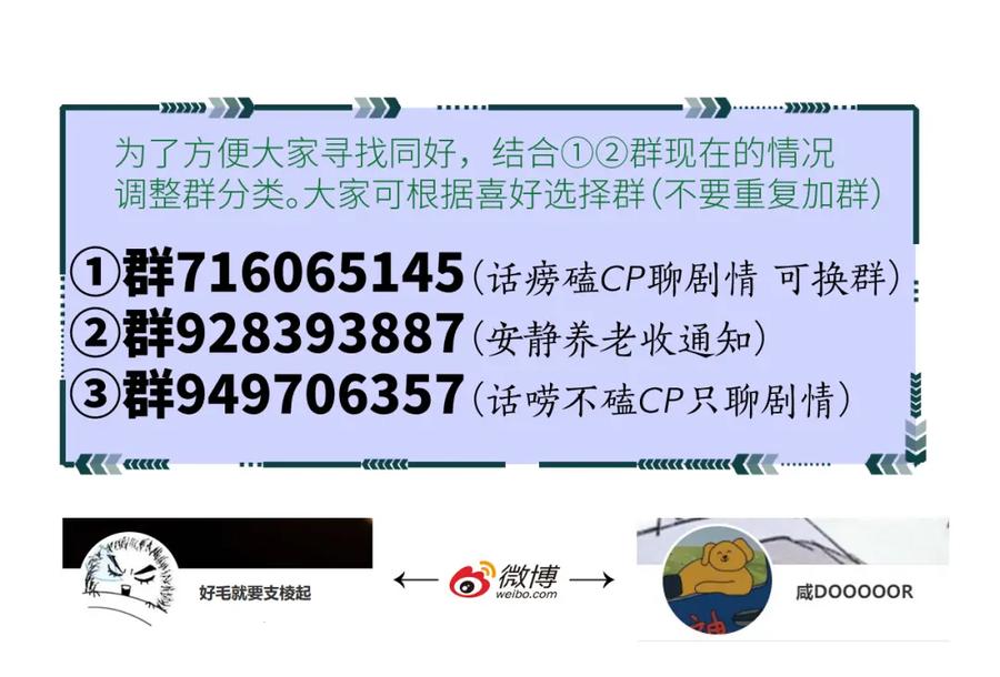 第182页