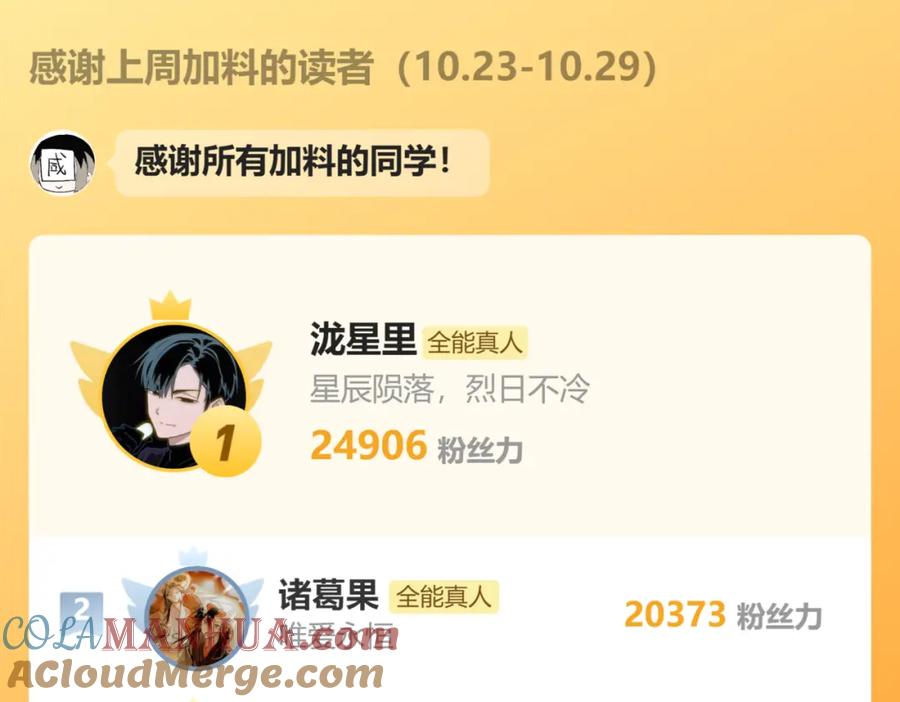 第185页