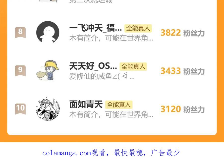 第187页