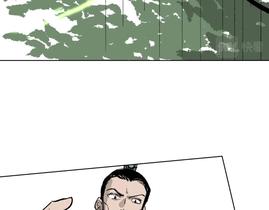 第180页