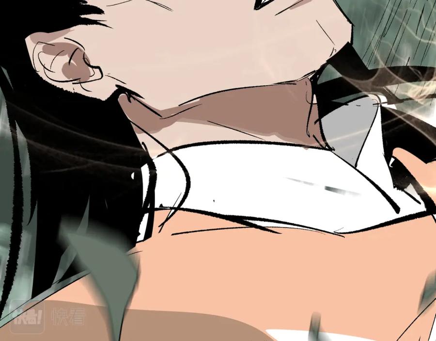 第196页