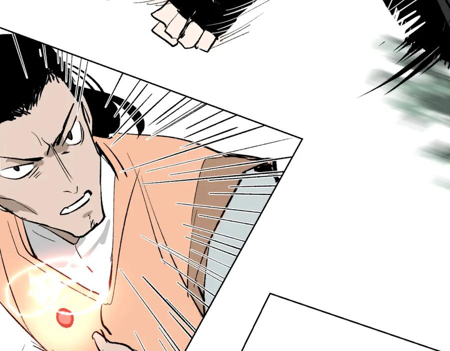 第200页