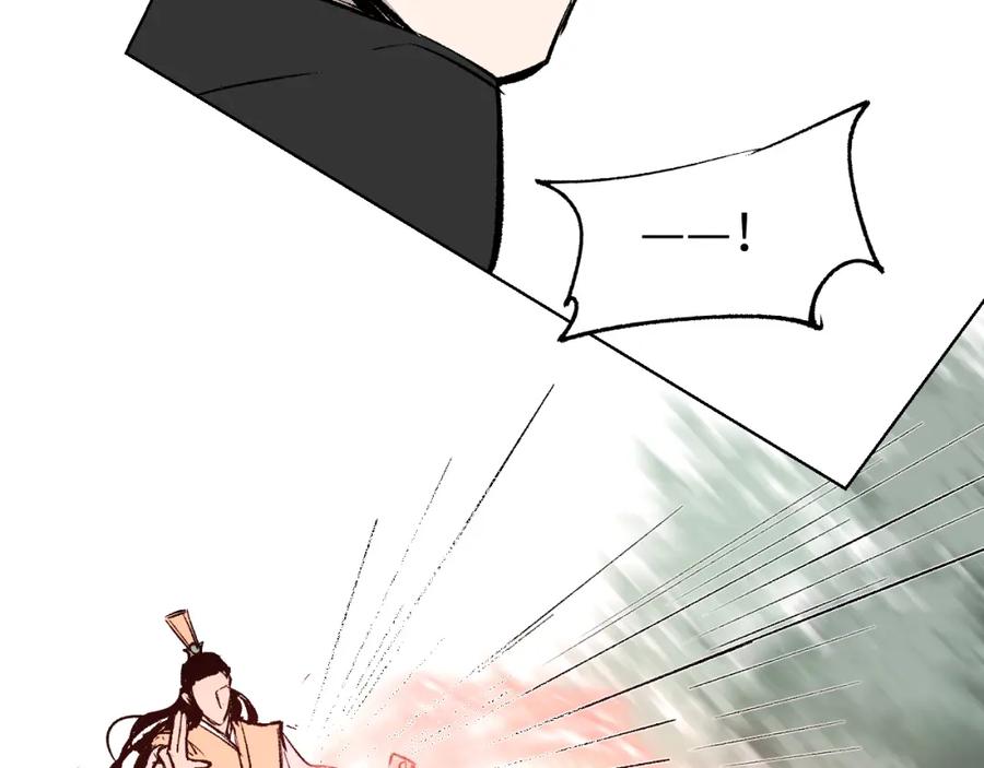 第202页