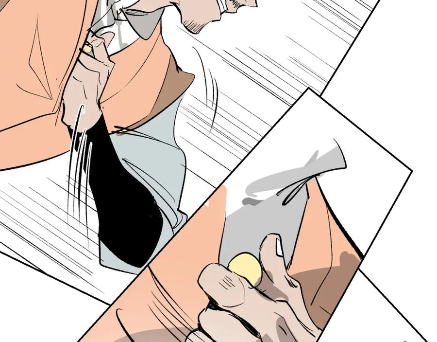 第212页