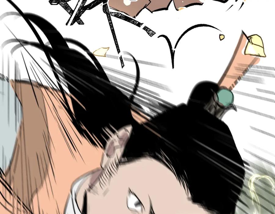 第214页