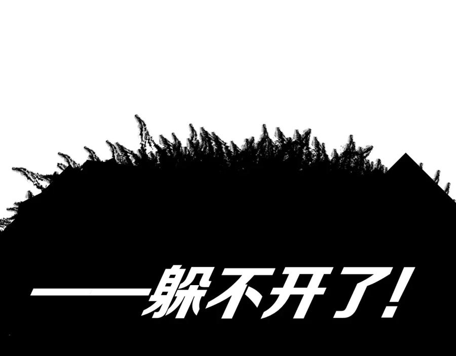 第226页