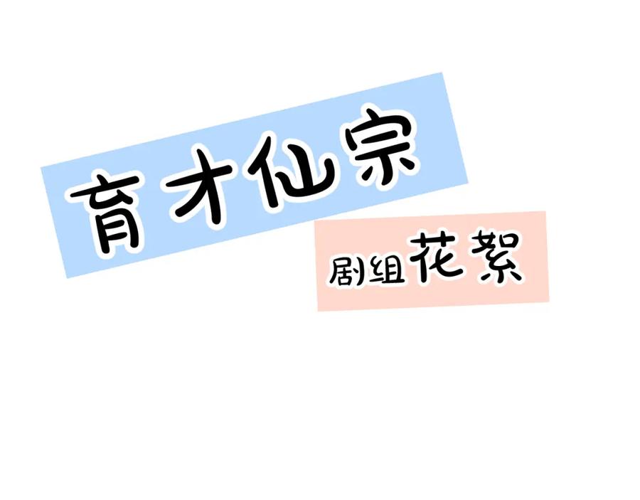 第228页