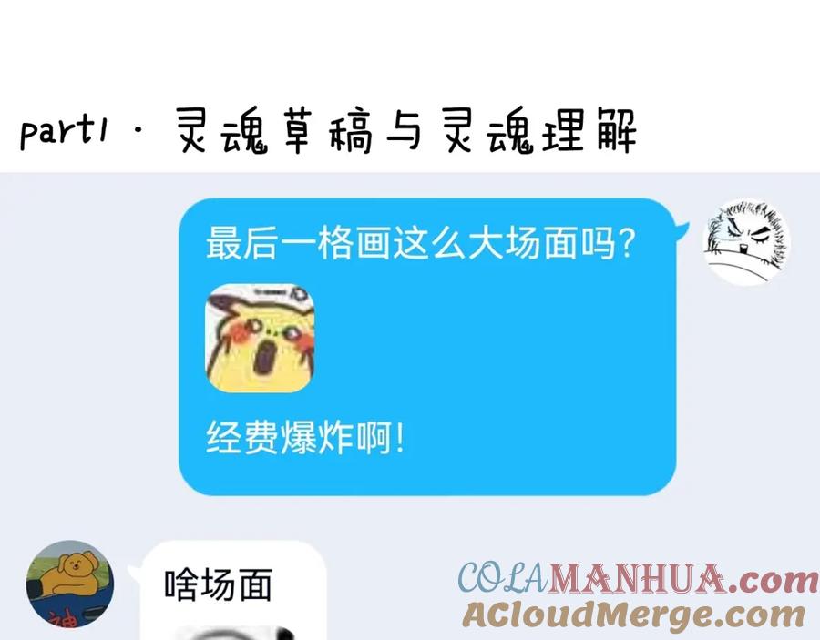 第229页