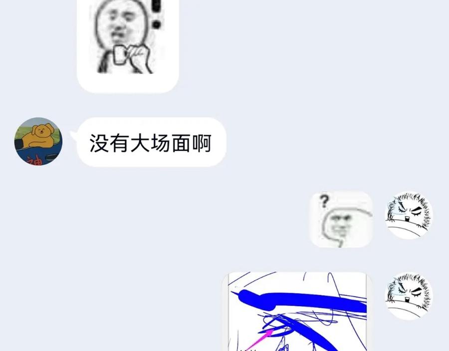 第230页