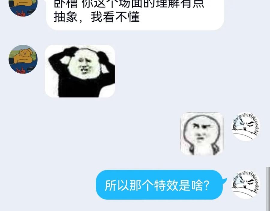 第232页