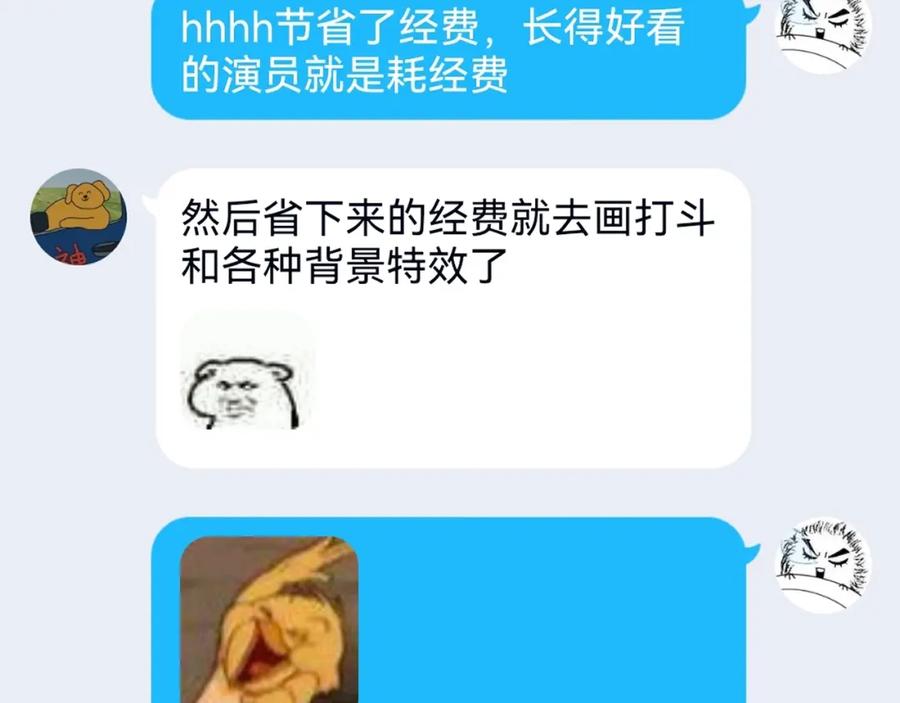 第235页