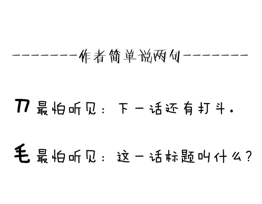 第238页