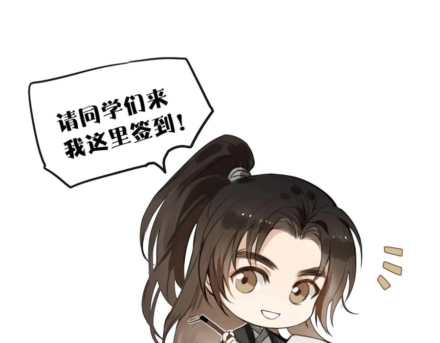 第242页