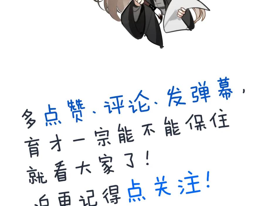 第243页