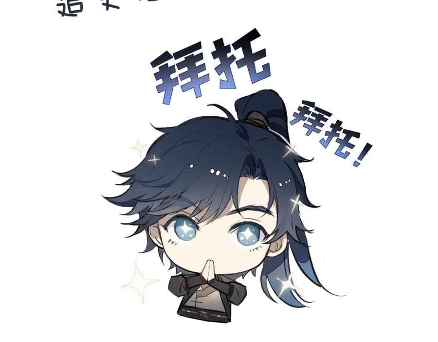 第244页