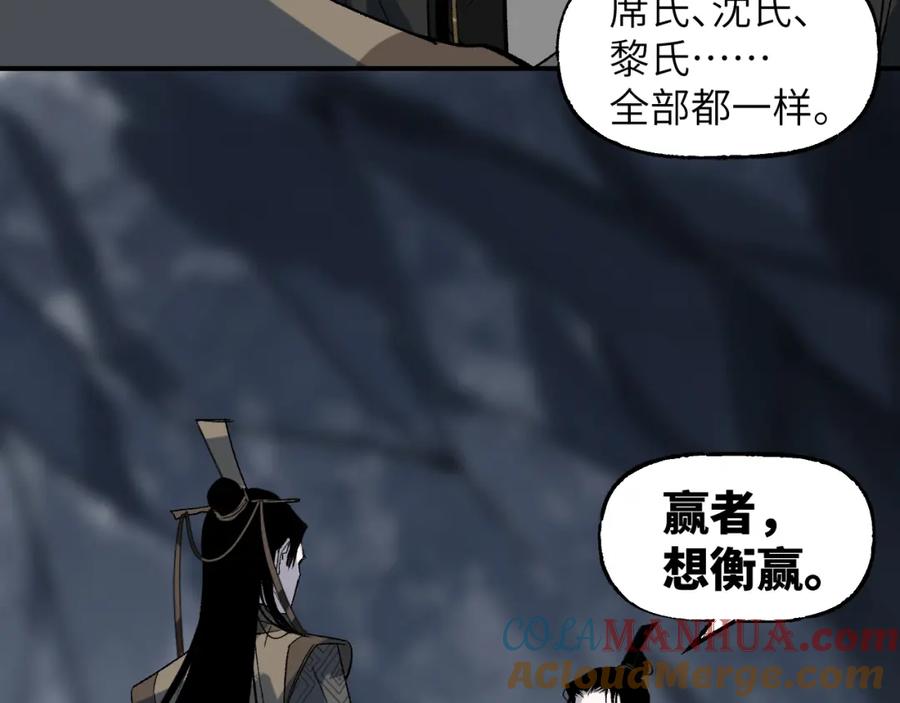 第169页