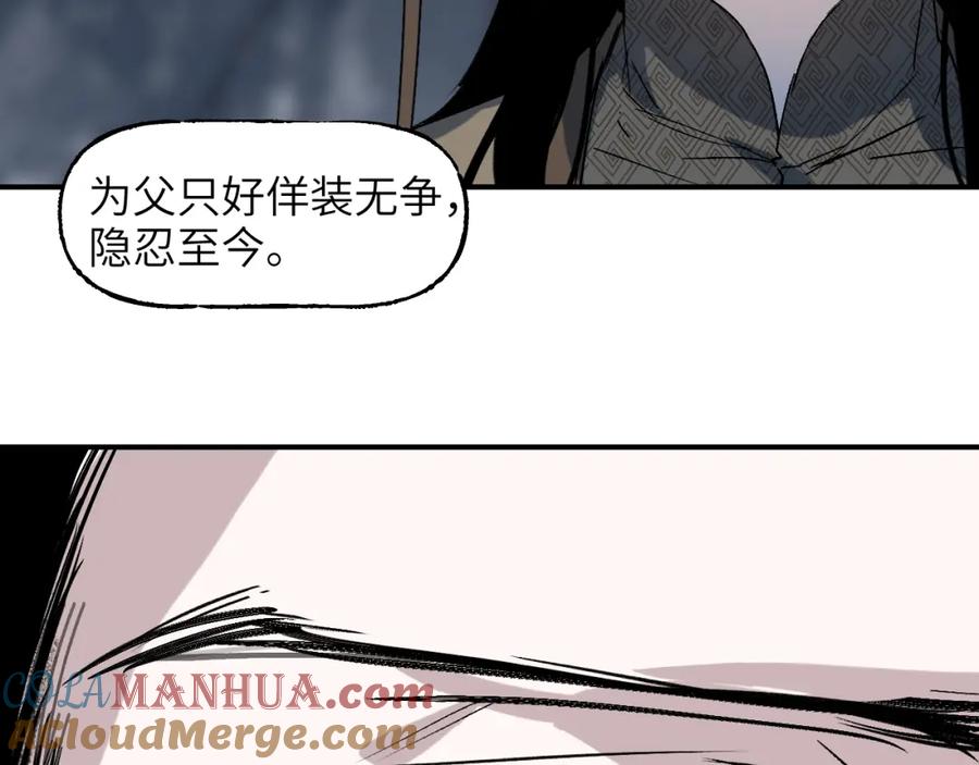 第177页