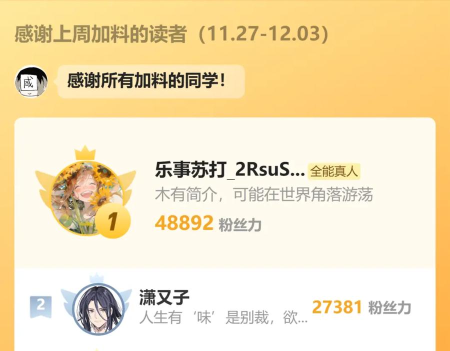 第191页