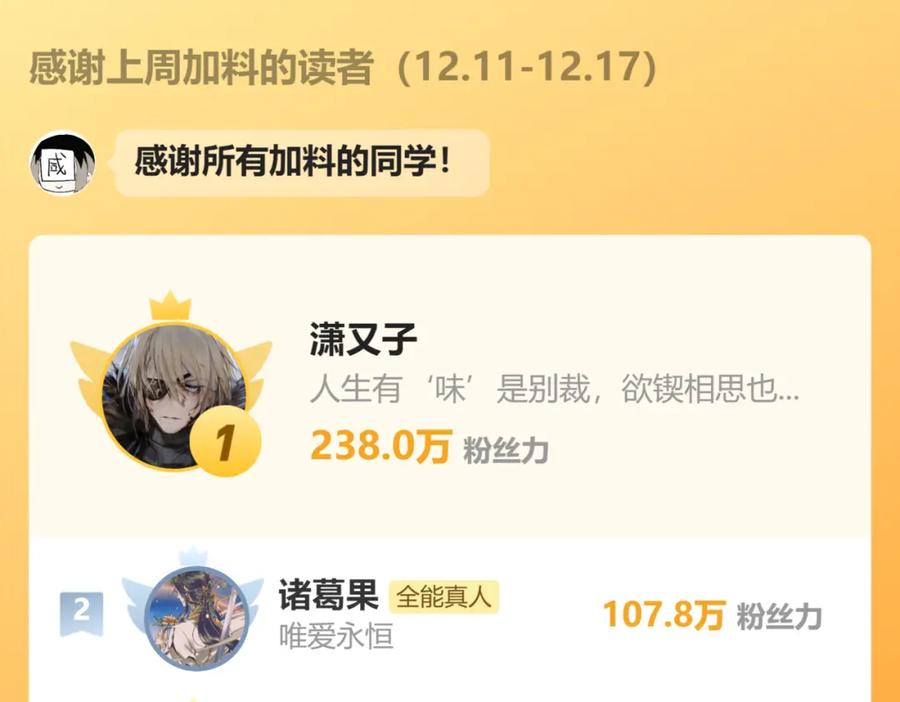 第170页