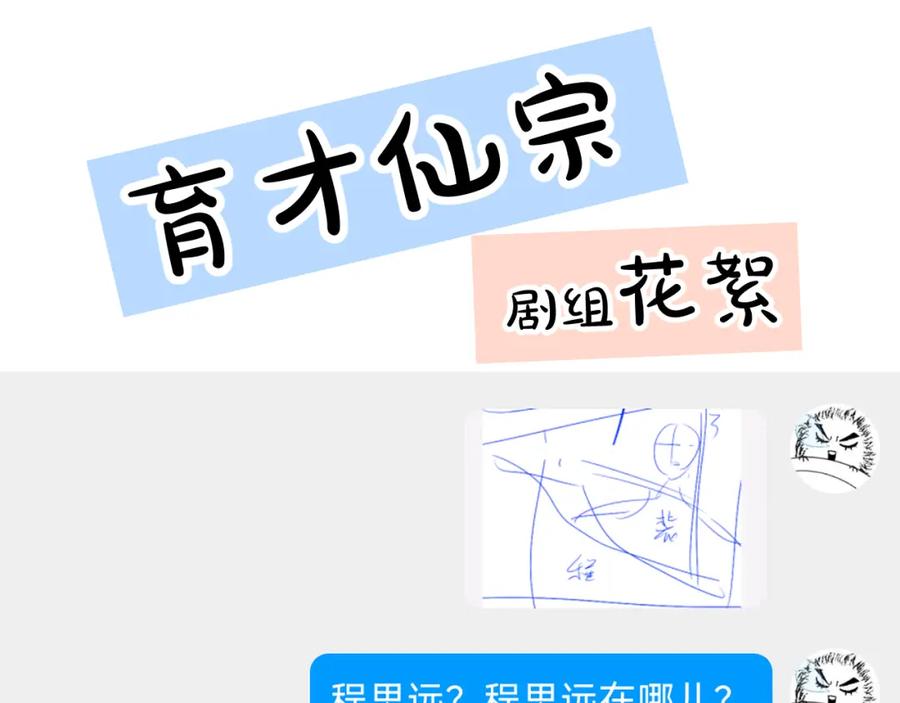 第166页