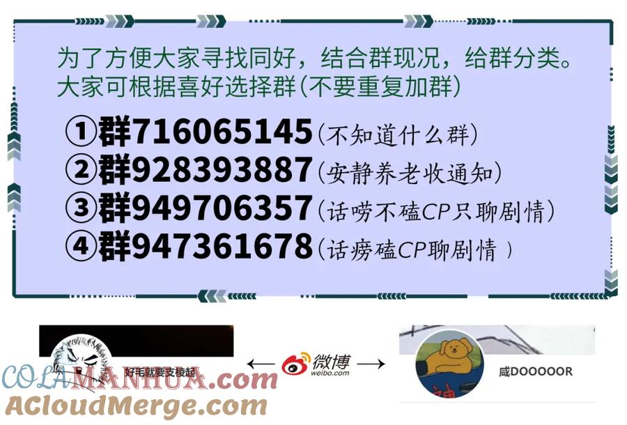 第169页